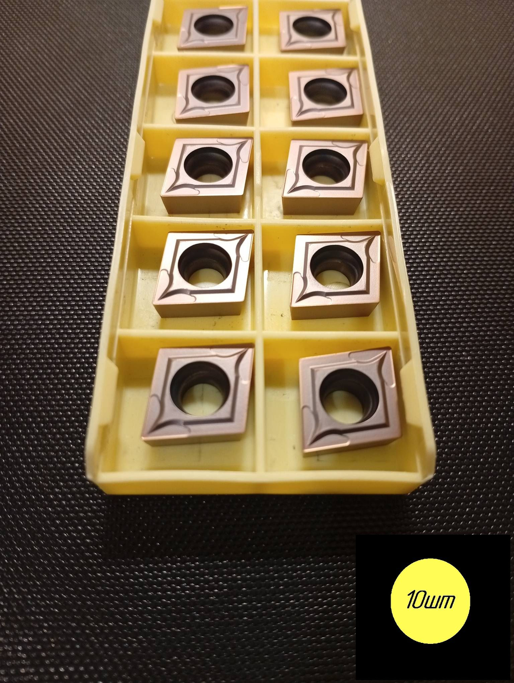 Пластина токарная CCMT120404