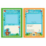 Листы-вкладыши для портфолио ШКОЛЬНИКА, 14 разделов, 16 листов, "Я патриот", ЮНЛАНДИЯ, 116368