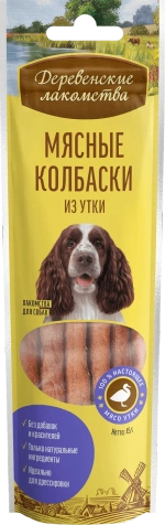 ДЕРЕВЕНСКИЕ ЛАКОМСТВА Мясные колбаски из утки для собак, 45 г