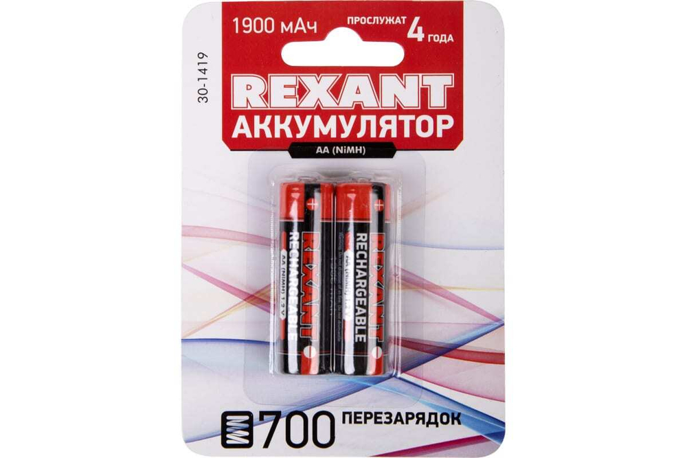 Пальчиковый аккумулятор REXANT NiMH AA 1.2 В 1900 мАч 2 шт 30-1419