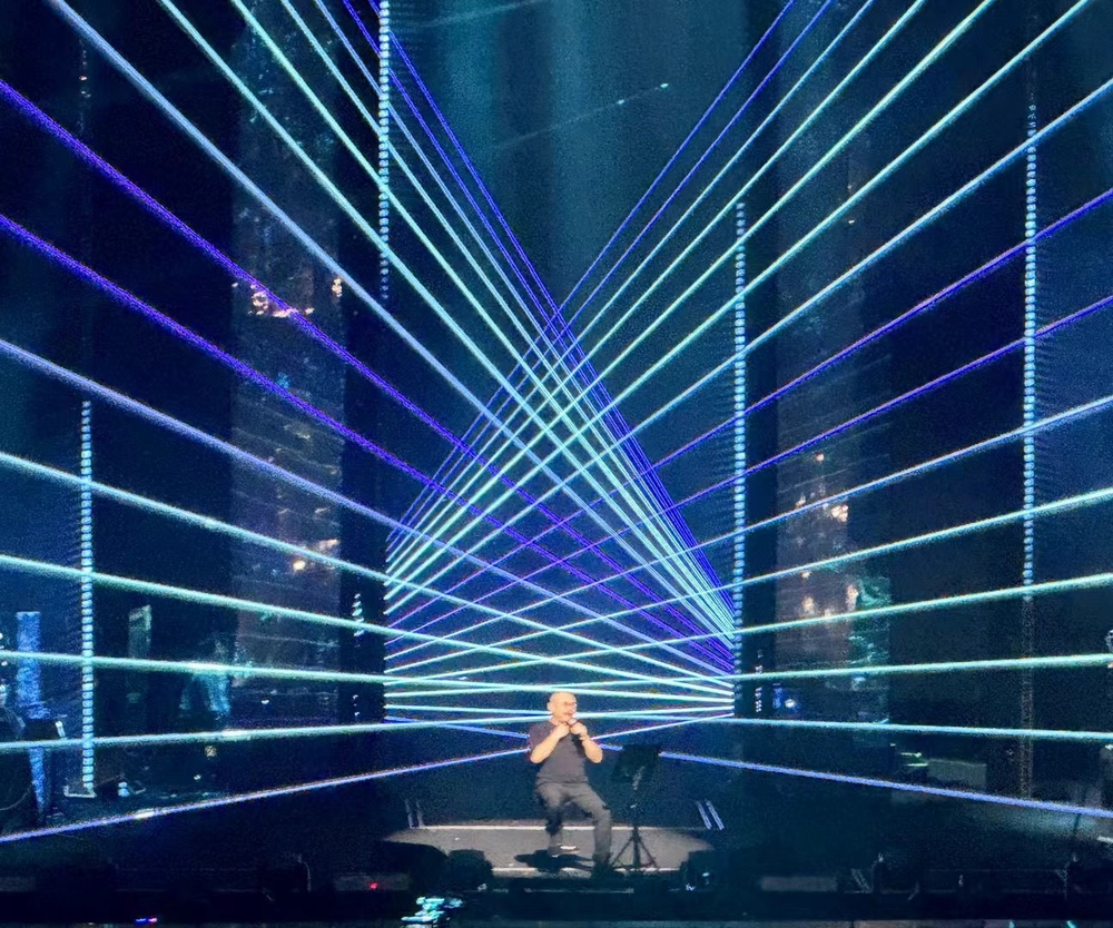 LASER BAR