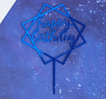 Топпер Happy Birthday синий в квадрате