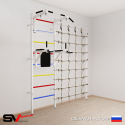 Шведская стенка Sv Sport 5030 (Турник стандарт/Брусья/Канатный лаз)