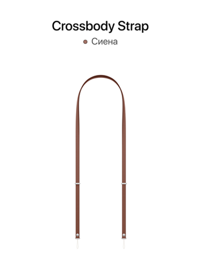 Crossbody Strap (Ремешок через плечо) MosSeller для Apple iPhone, Сиена