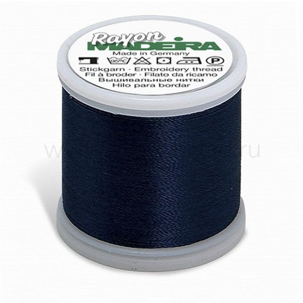 Нитки вышивальные вискоза Madeira Rayon №40, 200 м, цв. 1376, 9840, 5 катушек