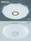 CL713A80G Диамант Хром Смарт RGB Св-к