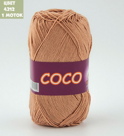 COCO (Vita)