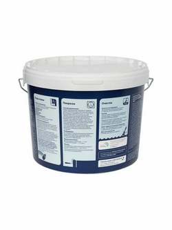 Краска ослепительно белая BW (9л) DULUX 3D WHITE