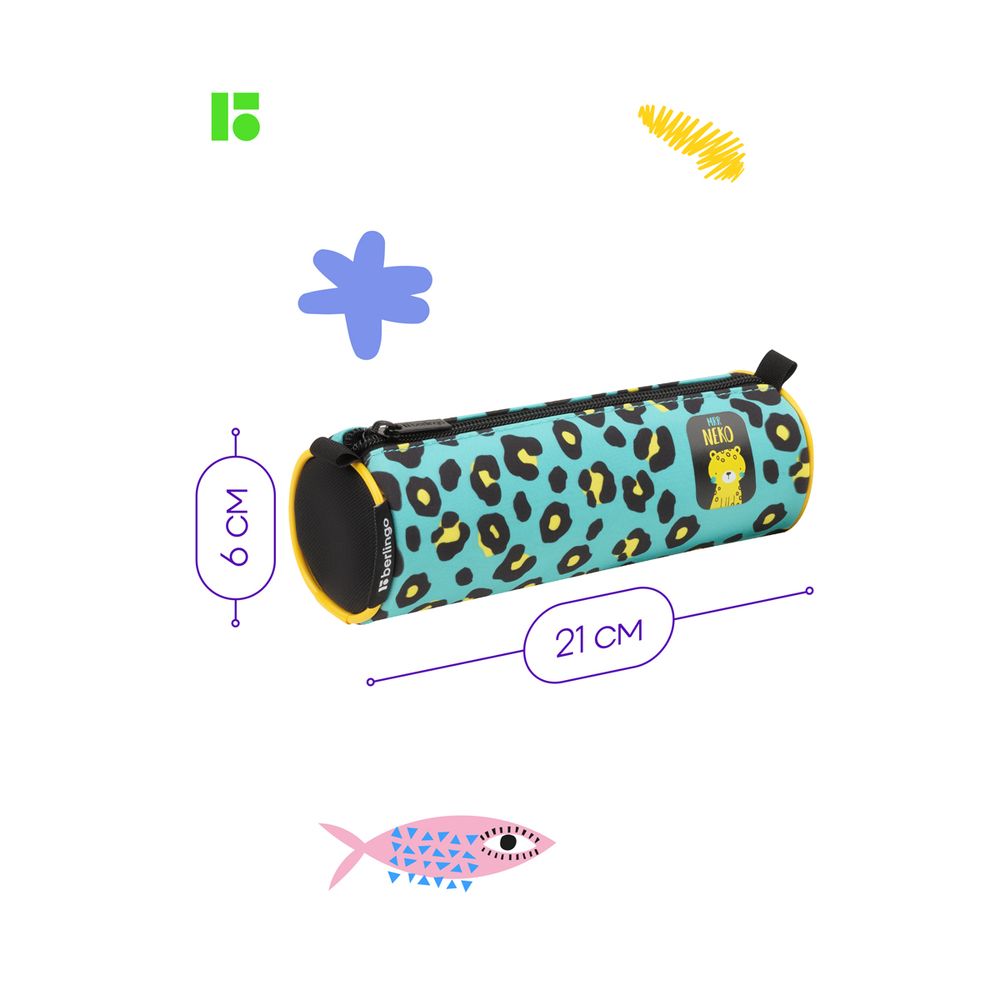 Пенал-тубус 1 отделение, 210*60 Berlingo "Leo blue", полиэстер