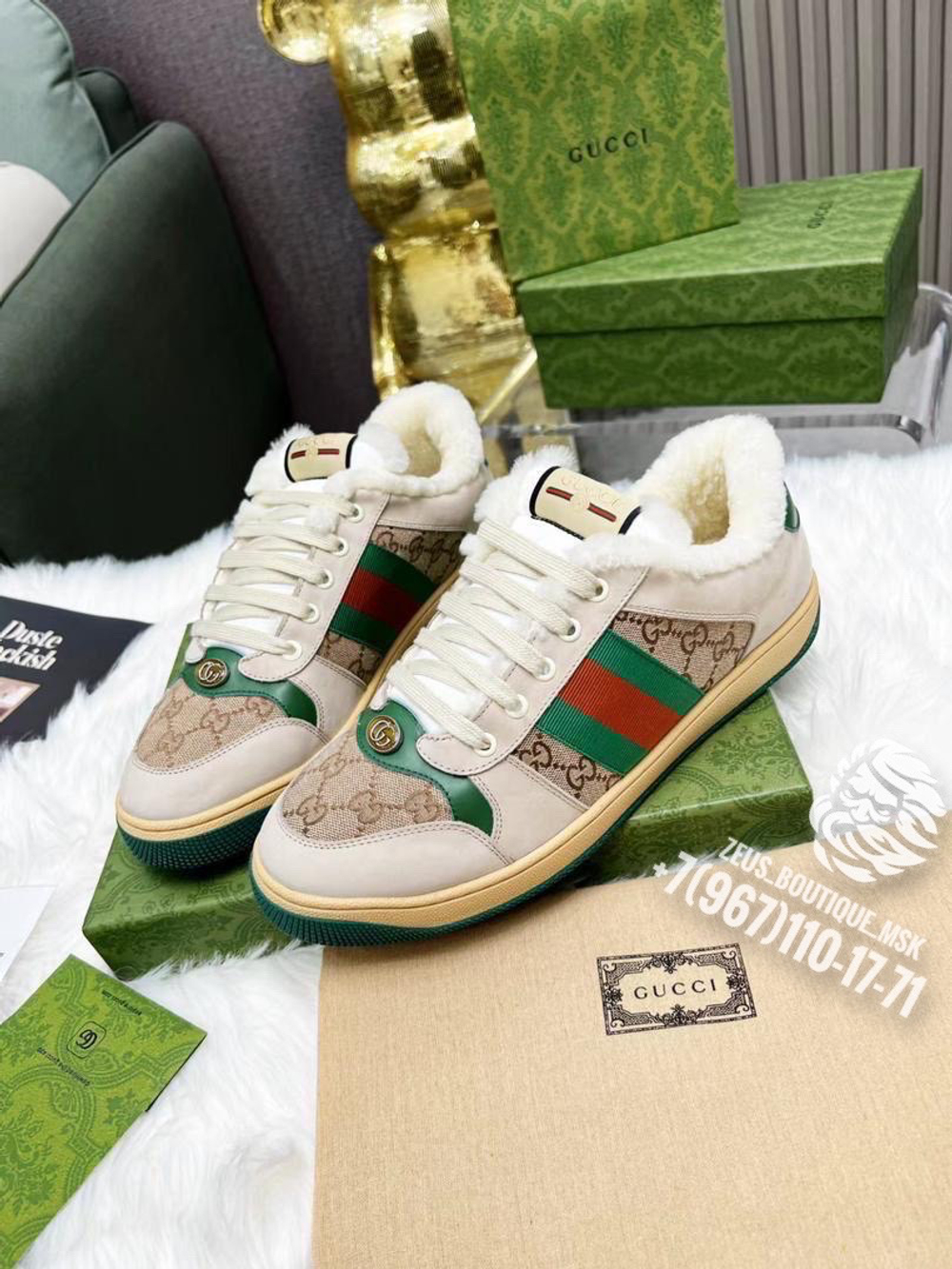Кеды Gucci