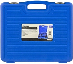 Набор для замены ступичных подшипников, 23 предмета