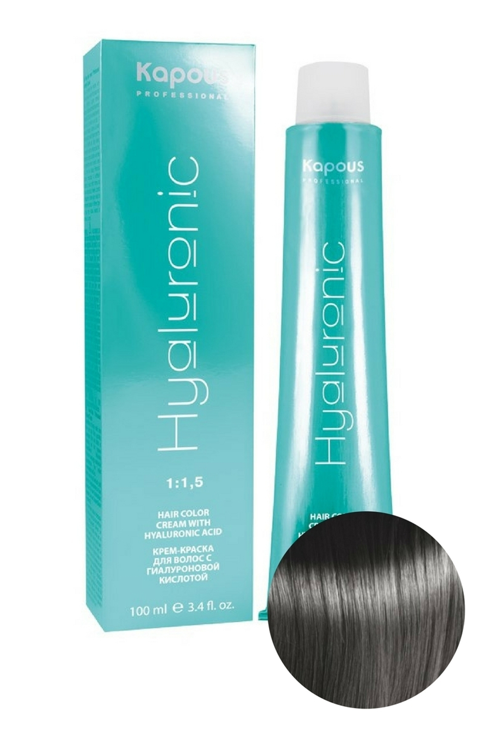 HY 01 Усилитель пепел. Крем-краска с Гиалуроновой кислотой “Hyaluronic acid” 100мл