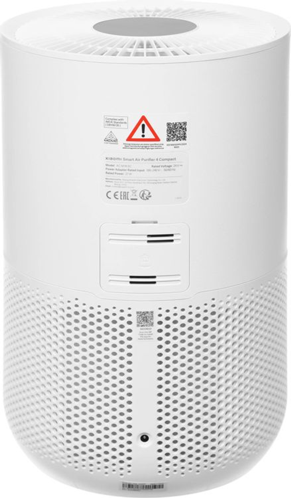 Воздухоочиститель Xiaomi Smart Air Purifier 4 Compact,  до 27м2,  белый
