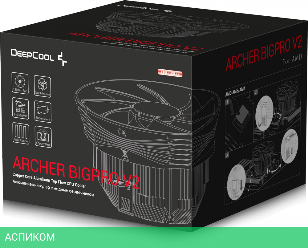 Кулер для процессора Deepcool Archer Bigpro V2 черный/синий (G-U-ARCHER-ARNNNN-G-3)