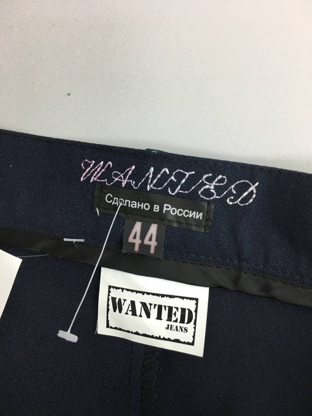 Брюки WANTED классические 44 размер, новые