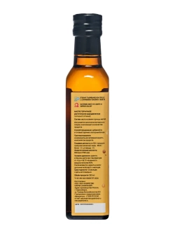 Масло горчичное растительное сыродавленное, 250 мл.
