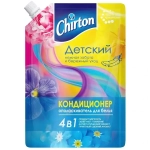 Кондиционер для белья CHIRTON Для Детского белья 750мл