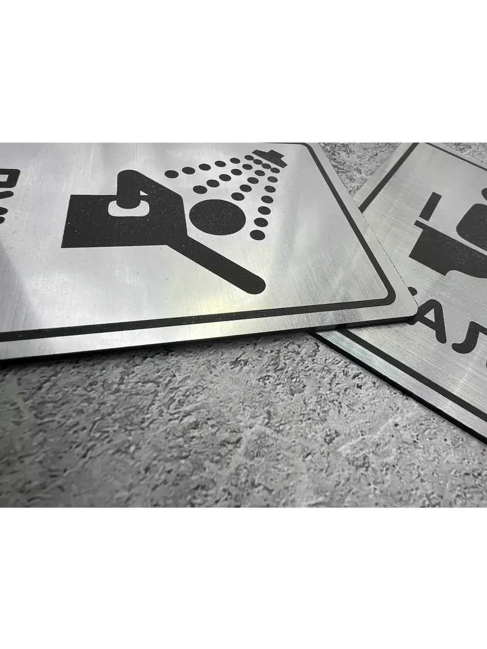 Табличка Туалет