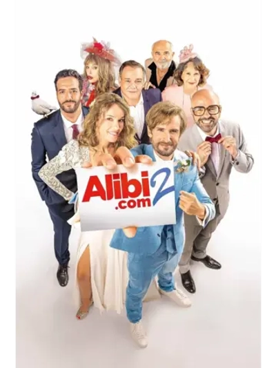 SuperАлиби 2 (2023) (DVD-R)