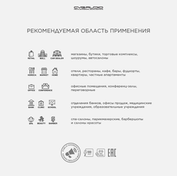 CVGAUDIO NEXT T-LITE 80 Профессиональный микшер-усилитель 80W/100V, D-class, 2 Aux-in, Mic in, подключение внешних панелей управления, 1U