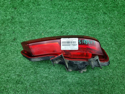 ПТФ правый Changan CS35PLUS (2018-2023)