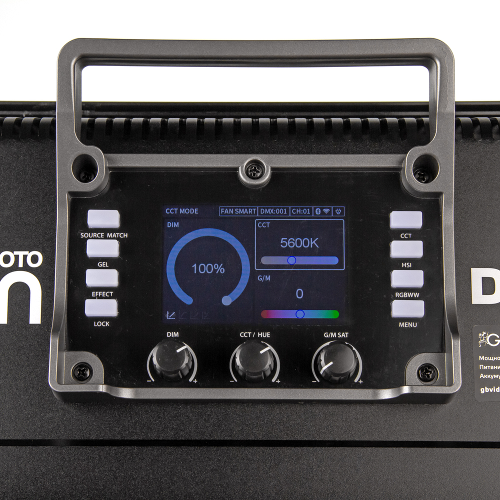 Осветитель светодиодный GreenBean DayLight PRO 500R