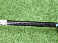 Стабилизатор задний Chery Arrizo 8 (2022-н.в.)