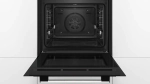 Духовой шкаф Bosch HRA3140S0