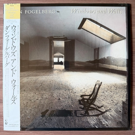 Виниловая пластинка Dan Fogelberg ‎– Windows And Walls LP