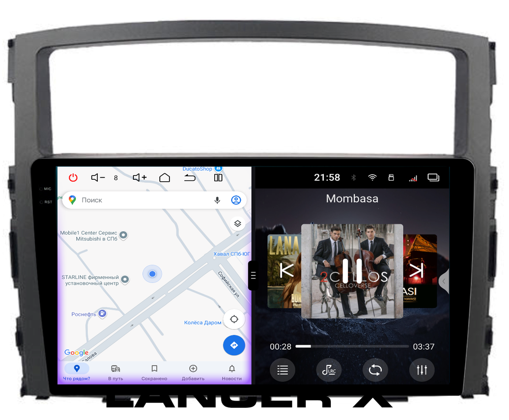 Магнитола для Mitsubishi Pajero 4 2006-2022 - Redpower 85223 PRO/PROmax ТОП звук, 2K QLED, Android 14, CarPlay, 4G SIM-слот