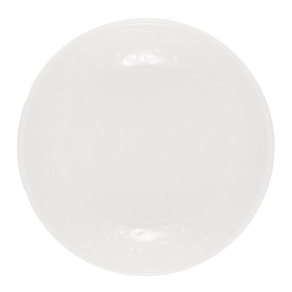 Набор блюдец Gipfel Silvia 42929 10 см 4 предмета