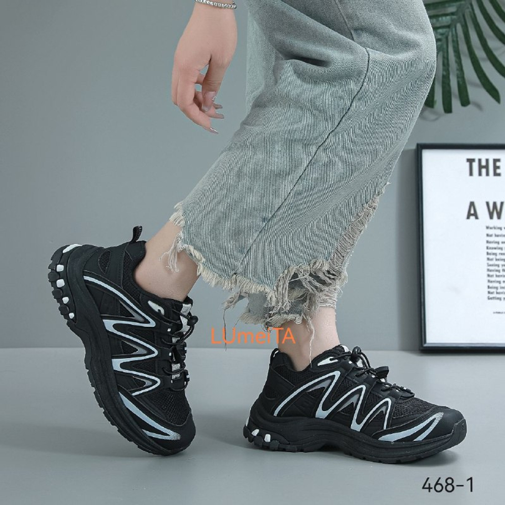 Кроссовки по 8 пар (36-41)р. / 468-1