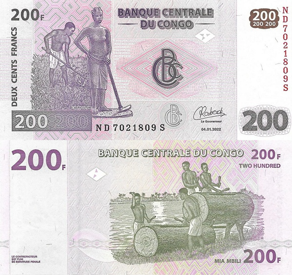Конго 200 франков 2007 - 2022 UNC