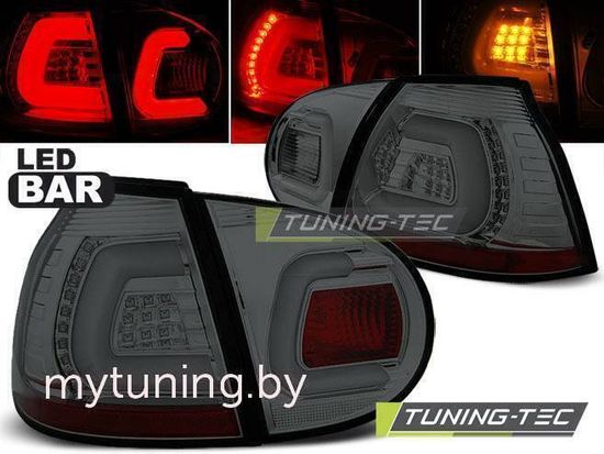 Задние фонари VW Golf 5 smoke led bar