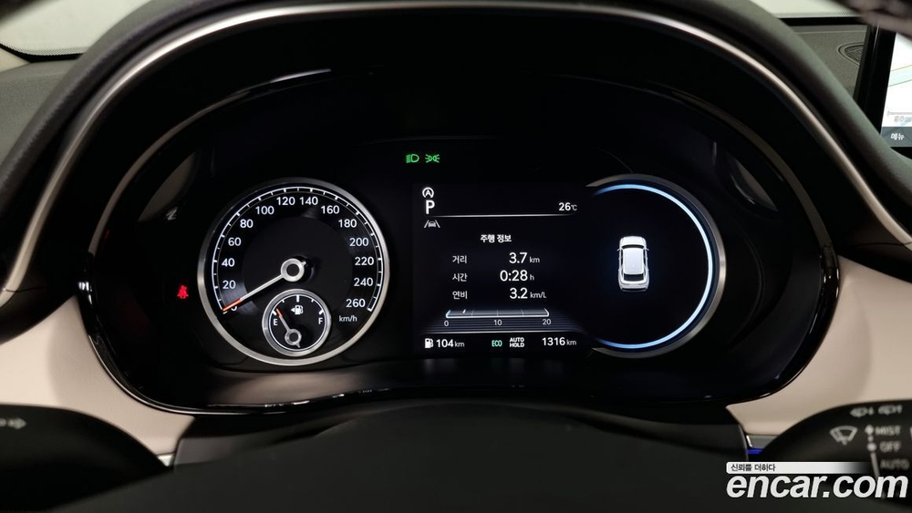Genesis GV70 2.5T Бензин AWD (04.2024)