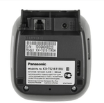 Радио телефон цифровой PANASONIC KX-TG1611RUH