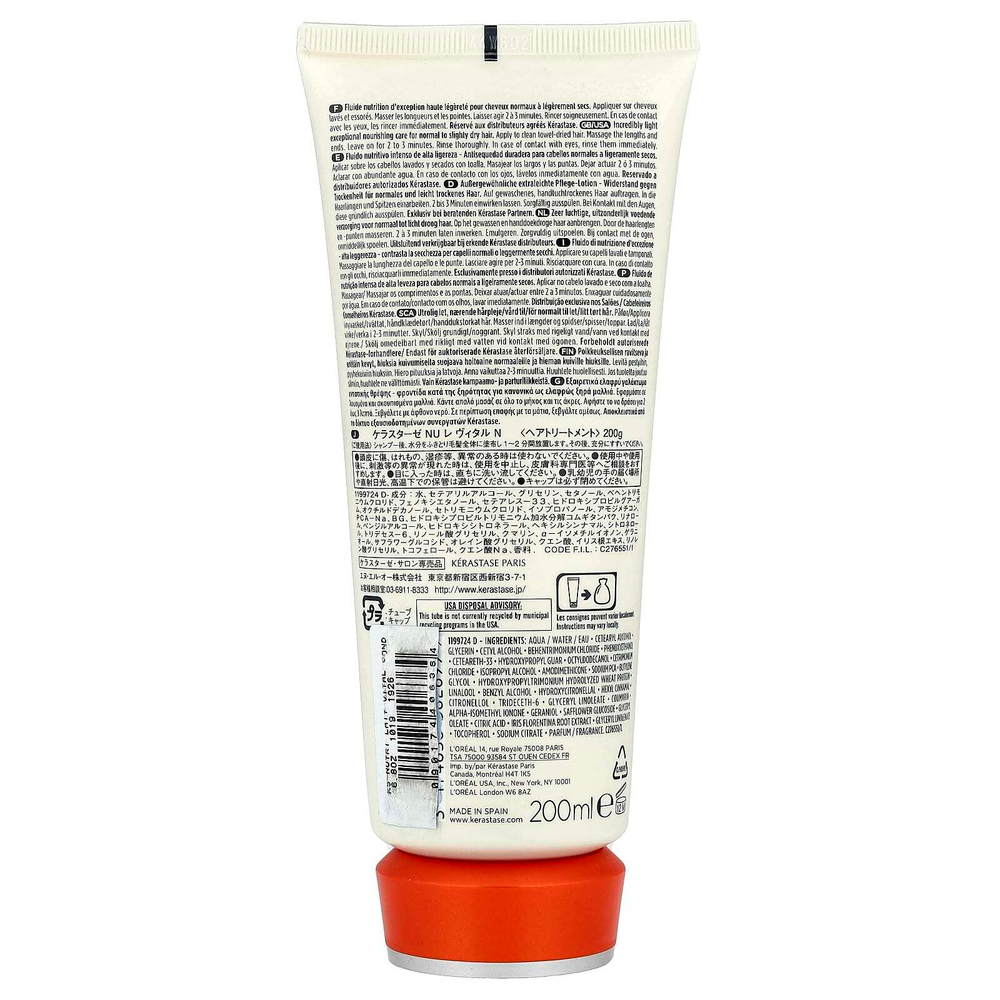Kerastase, Nutritive, невероятно легкое питательное средство для нормальных и слегка сухих волос, 200 мл (6,8 жидк. Унции)