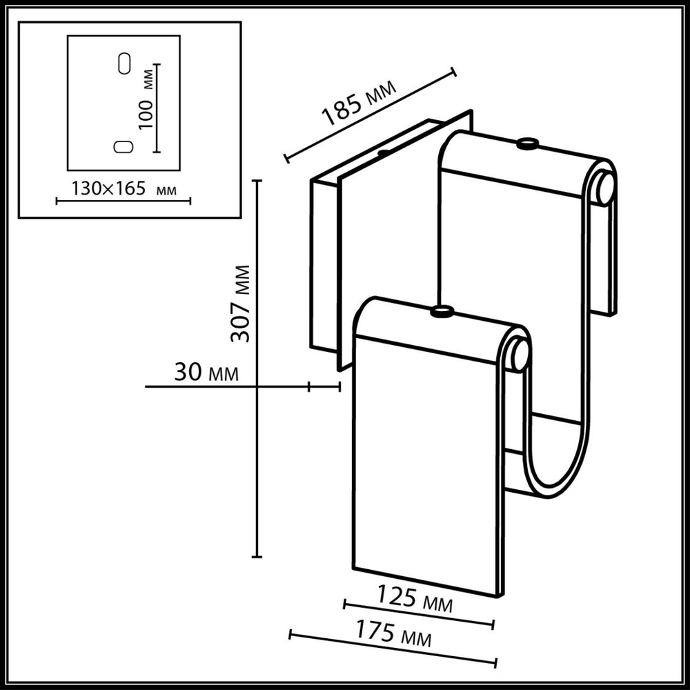 5106/11WL ODL Настенный светильник 11W 4000K L-VISION FLOW