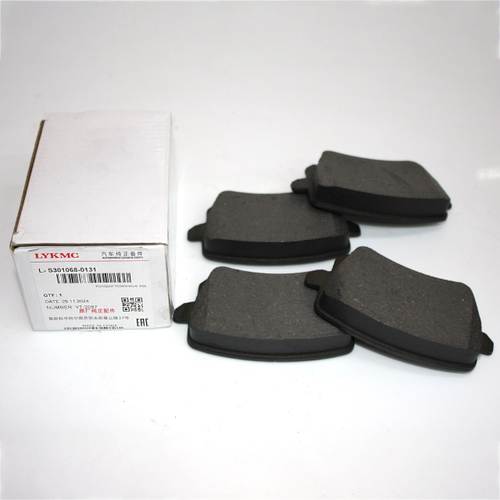 Колодки тормозные задние дисковые S3010680131 Changan CS75, Чанган ЦС75