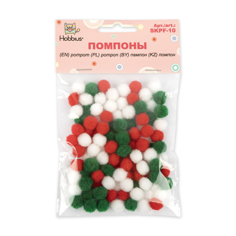 "Hobbius" Помпоны  цв.02 10 мм  100 шт