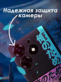 Чехол на Tecno Spark 10 Pro