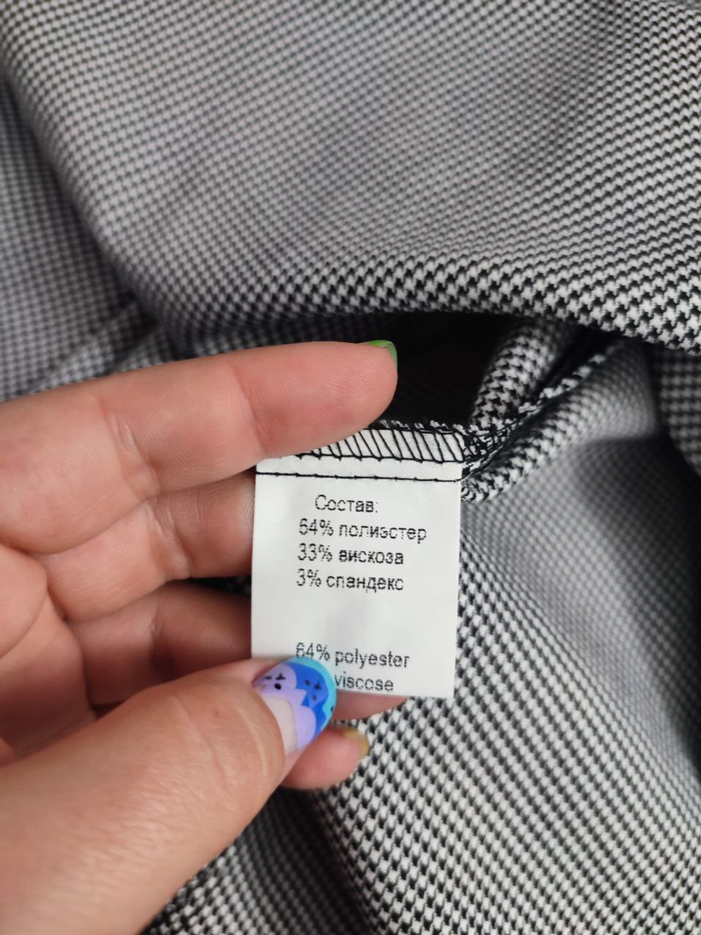 Платье Magda лаконичное 50 размер, новое