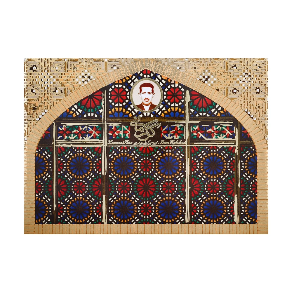 Гяз логме 38% фисташек Kermani 200 гр 10220279 Иран