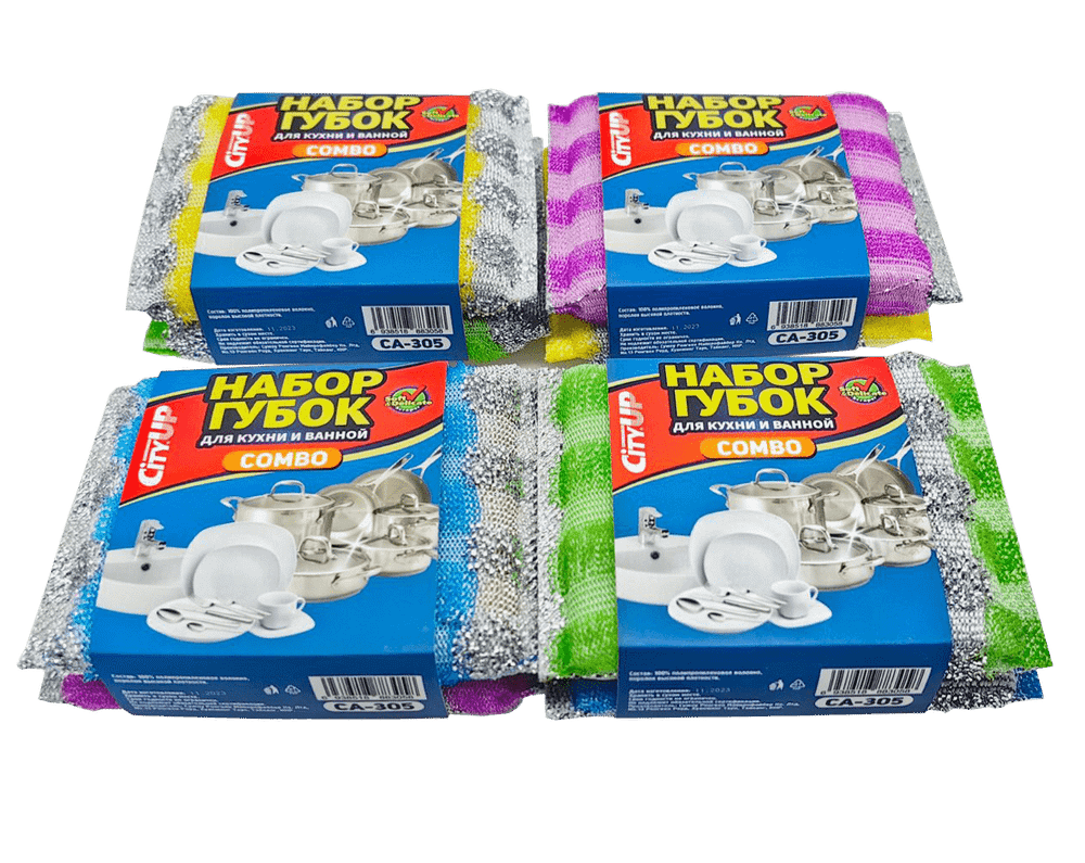 Губка для мойки ПОСУДЫ COMBO (набор 2шт)"City UP" СА-305
