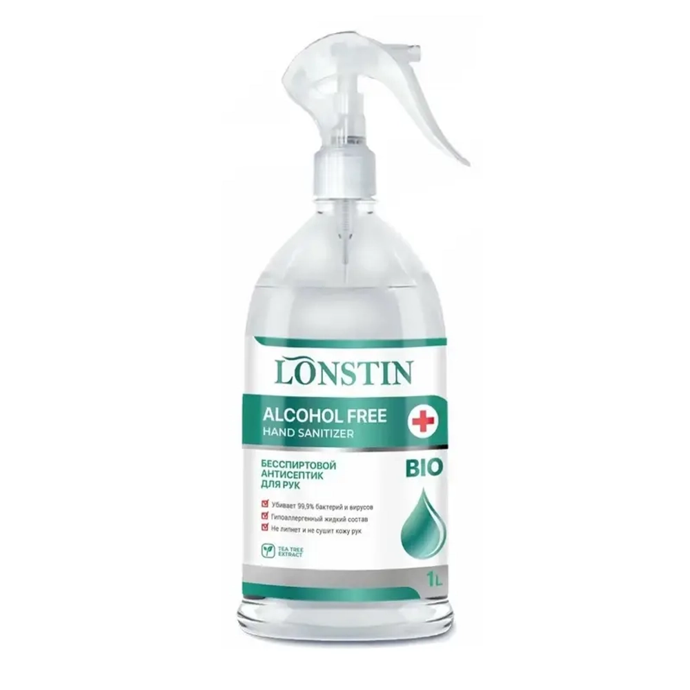 Lonstin Antiseptic