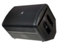 JBL EON ONE COMPACT - активная АС «Всё в одном», динамик 8"