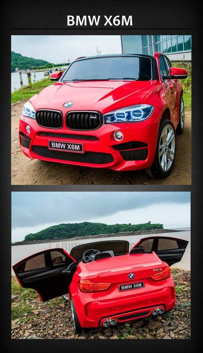 Детский электромобиль "BMW X6M" 12V,красный
