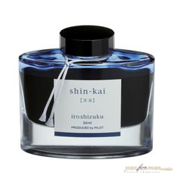 Pilot Iroshizuku Shin-Kai темно-синие (INK-50-SNK)