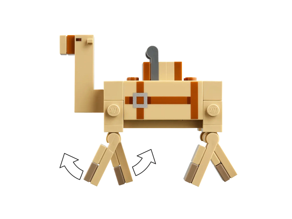 Конструктор LEGO Minecraft 21259 Путешествие на пиратском корабле