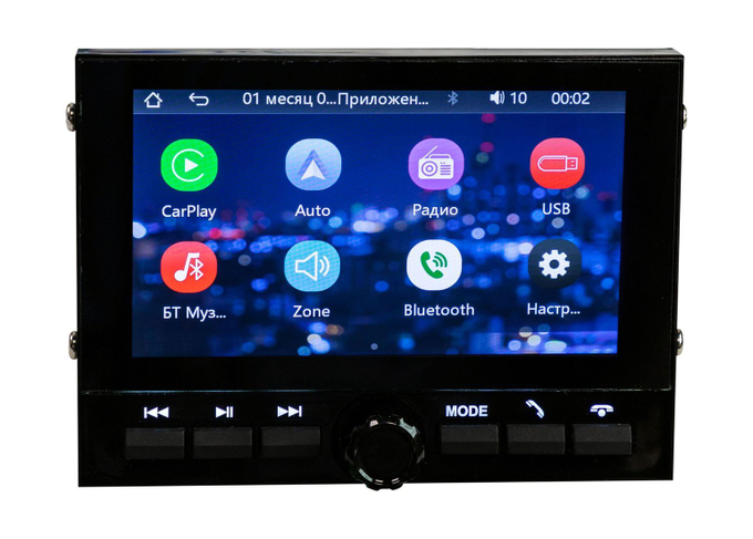 Морская магнитола MP5